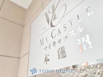 apartment 東京都杉並区阿佐谷南１丁目47-24 KDXレジデンス1F