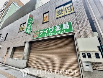 apartment 東京都杉並区阿佐谷南１丁目47-24 KDXレジデンス1F
