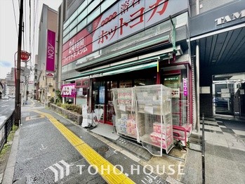 apartment 東京都杉並区阿佐谷南１丁目47-24 KDXレジデンス1F