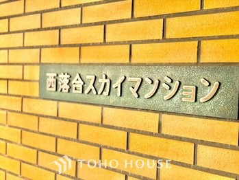 apartment 東京都杉並区阿佐谷南１丁目47-24 KDXレジデンス1F