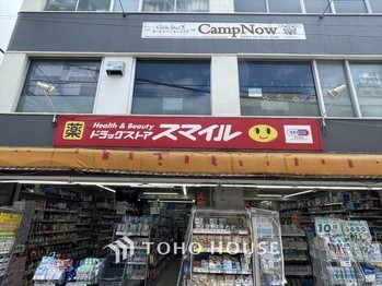 apartment 東京都杉並区阿佐谷南１丁目47-24 KDXレジデンス1F