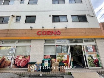 apartment 東京都杉並区阿佐谷南１丁目47-24 KDXレジデンス1F