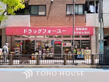 apartment 東京都杉並区阿佐谷南１丁目47-24 KDXレジデンス1F