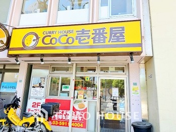 apartment 東京都杉並区阿佐谷南１丁目47-24 KDXレジデンス1F