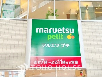 apartment 東京都杉並区阿佐谷南１丁目47-24 KDXレジデンス1F