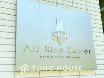 apartment 東京都杉並区阿佐谷南１丁目47-24 KDXレジデンス1F