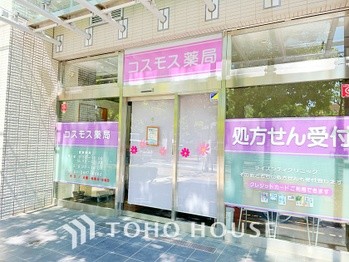 apartment 東京都杉並区阿佐谷南１丁目47-24 KDXレジデンス1F