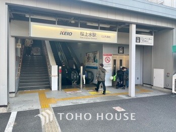 apartment 東京都杉並区阿佐谷南１丁目47-24 KDXレジデンス1F