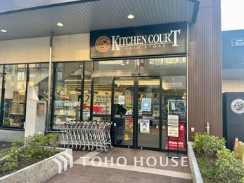 apartment 東京都杉並区阿佐谷南１丁目47-24 KDXレジデンス1F