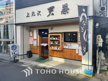 apartment 東京都杉並区阿佐谷南１丁目47-24 KDXレジデンス1F