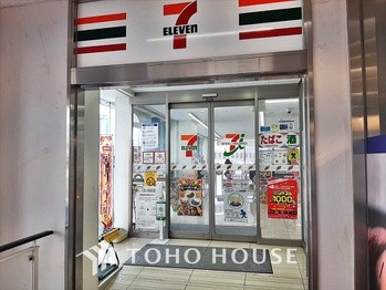 apartment 東京都杉並区阿佐谷南１丁目47-24 KDXレジデンス1F