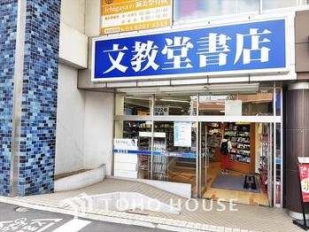 apartment 東京都杉並区阿佐谷南１丁目47-24 KDXレジデンス1F