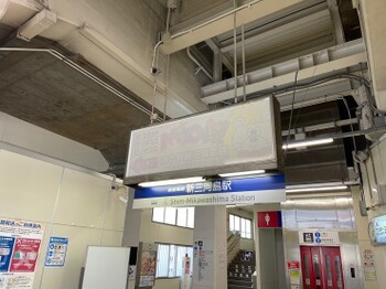 apartment 東京都杉並区阿佐谷南１丁目47-24 KDXレジデンス1F