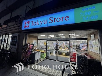 apartment 東京都杉並区阿佐谷南１丁目47-24 KDXレジデンス1F