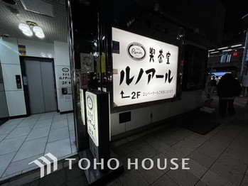 apartment 東京都杉並区阿佐谷南１丁目47-24 KDXレジデンス1F