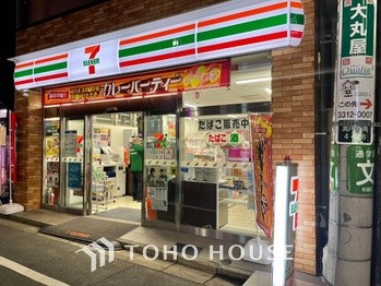 apartment 東京都杉並区阿佐谷南１丁目47-24 KDXレジデンス1F