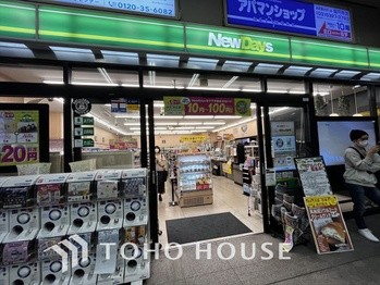 apartment 東京都杉並区阿佐谷南１丁目47-24 KDXレジデンス1F