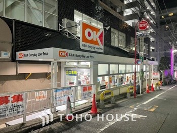 apartment 東京都杉並区阿佐谷南１丁目47-24 KDXレジデンス1F