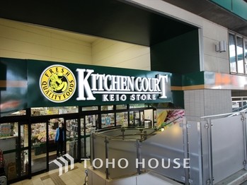 apartment 東京都杉並区阿佐谷南１丁目47-24 KDXレジデンス1F