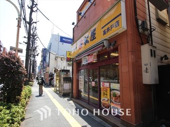 apartment 東京都杉並区阿佐谷南１丁目47-24 KDXレジデンス1F