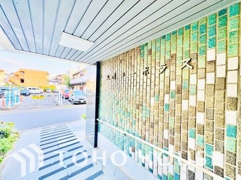 apartment 東京都杉並区阿佐谷南１丁目47-24 KDXレジデンス1F