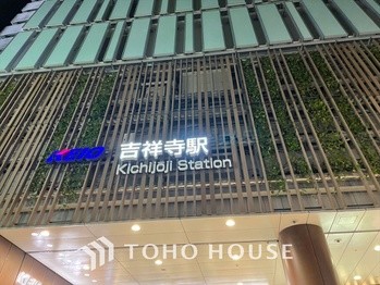 apartment 東京都杉並区阿佐谷南１丁目47-24 KDXレジデンス1F