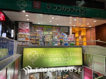 apartment 東京都杉並区阿佐谷南１丁目47-24 KDXレジデンス1F