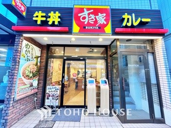 apartment 東京都杉並区阿佐谷南１丁目47-24 KDXレジデンス1F