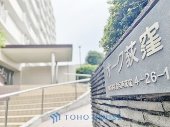 apartment 東京都杉並区阿佐谷南１丁目47-24 KDXレジデンス1F