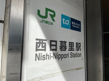 apartment 東京都杉並区阿佐谷南１丁目47-24 KDXレジデンス1F