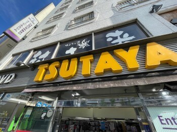 apartment 東京都杉並区阿佐谷南１丁目47-24 KDXレジデンス1F