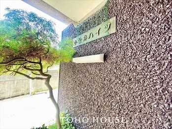 apartment 東京都杉並区阿佐谷南１丁目47-24 KDXレジデンス1F