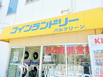 apartment 東京都杉並区阿佐谷南１丁目47-24 KDXレジデンス1F