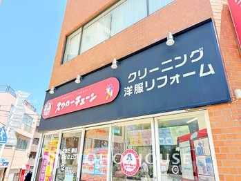 apartment 東京都杉並区阿佐谷南１丁目47-24 KDXレジデンス1F