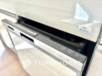 apartment 東京都杉並区阿佐谷南１丁目47-24 KDXレジデンス1F