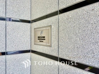 apartment 東京都杉並区阿佐谷南１丁目47-24 KDXレジデンス1F