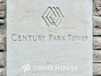 apartment 東京都杉並区阿佐谷南１丁目47-24 KDXレジデンス1F