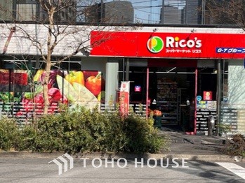 apartment 東京都杉並区阿佐谷南１丁目47-24 KDXレジデンス1F