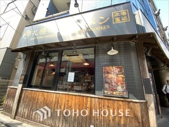 apartment 東京都杉並区阿佐谷南１丁目47-24 KDXレジデンス1F