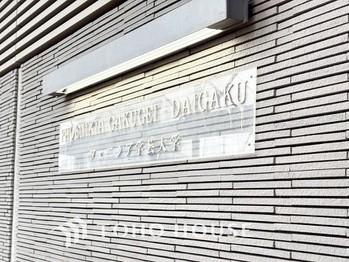 apartment 東京都杉並区阿佐谷南１丁目47-24 KDXレジデンス1F