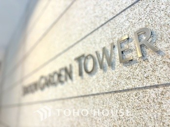 apartment 東京都杉並区阿佐谷南１丁目47-24 KDXレジデンス1F