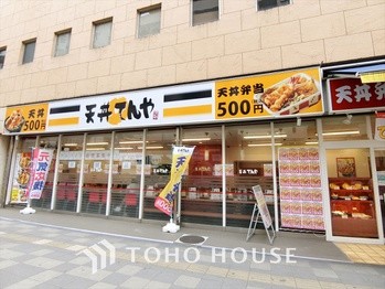 apartment 東京都杉並区阿佐谷南１丁目47-24 KDXレジデンス1F