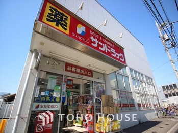 detached 東京都杉並区阿佐谷南１丁目47-24 KDXレジデンス1F