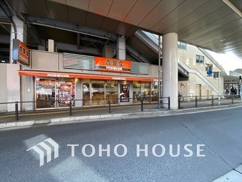 detached 東京都杉並区阿佐谷南１丁目47-24 KDXレジデンス1F