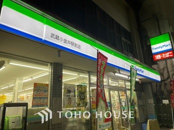 apartment 東京都杉並区阿佐谷南１丁目47-24 KDXレジデンス1F