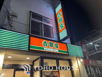 apartment 東京都杉並区阿佐谷南１丁目47-24 KDXレジデンス1F