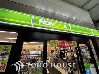 apartment 東京都杉並区阿佐谷南１丁目47-24 KDXレジデンス1F