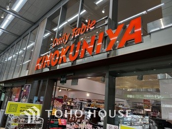 apartment 東京都杉並区阿佐谷南１丁目47-24 KDXレジデンス1F