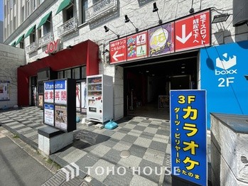 apartment 東京都杉並区阿佐谷南１丁目47-24 KDXレジデンス1F