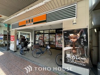 apartment 東京都杉並区阿佐谷南１丁目47-24 KDXレジデンス1F